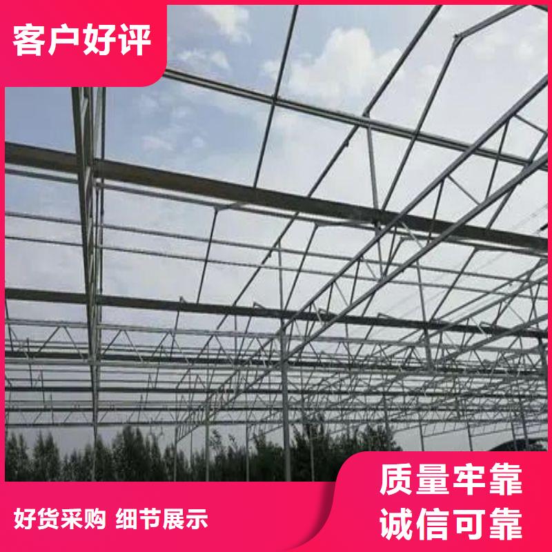 大棚管2温室大棚管厂家新品