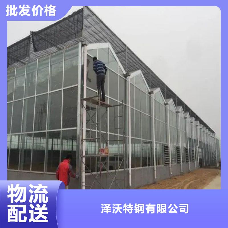 大棚管2温室大棚管无中间商厂家直销