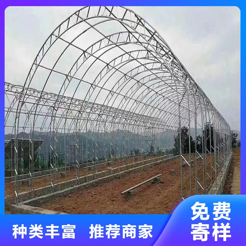 【大棚管2】玻璃温室大棚一个起售