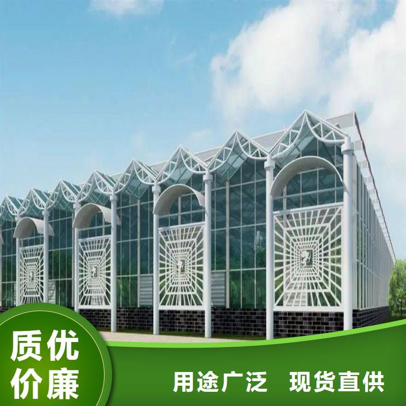 大棚管2椭圆管温室大棚价格透明