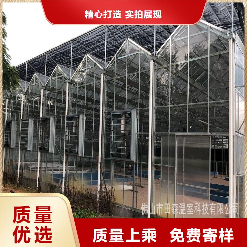 大棚管2连栋大棚管货源足质量好