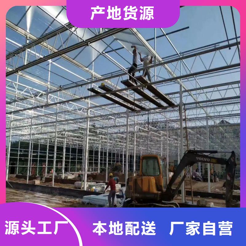 大棚管2,大棚管敢与同行比服务