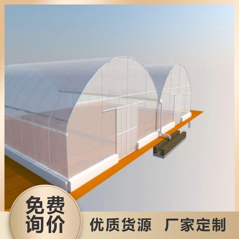 大棚管2温室大棚管无中间商厂家直销
