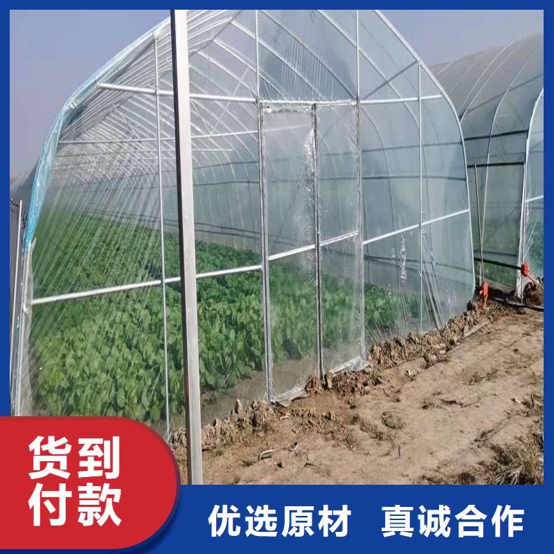 大棚管2蔬菜温室大棚管产品细节参数