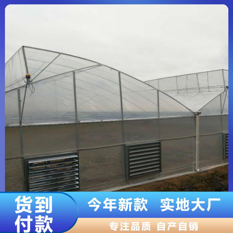 大棚管2大棚管厂家货源稳定