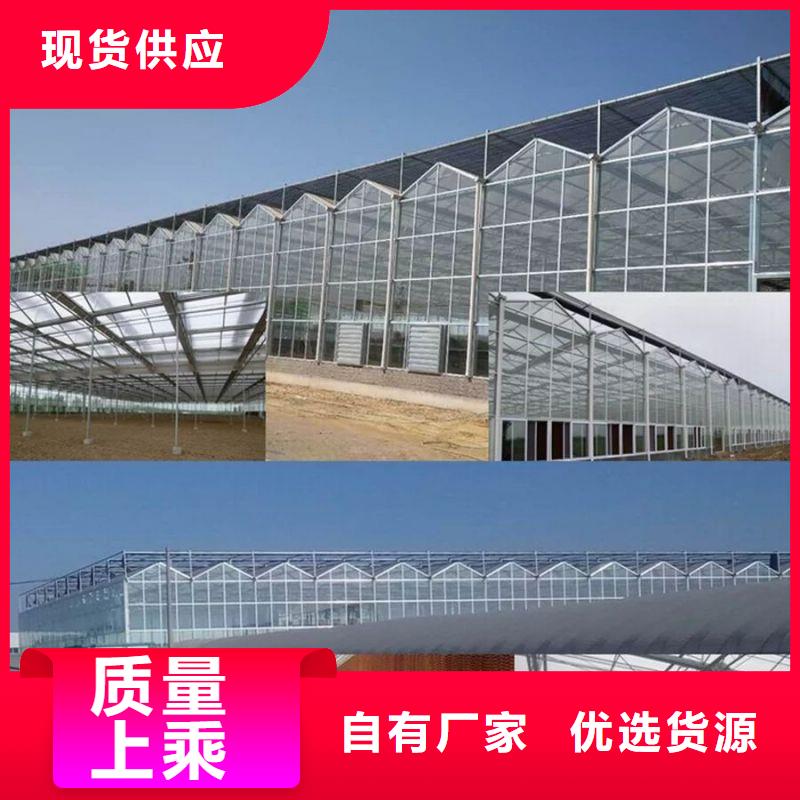 大棚管2蔬菜温室大棚管多种场景适用