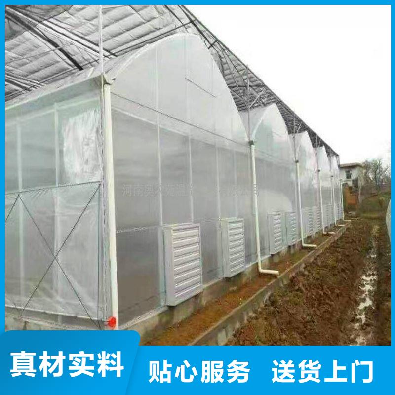 大棚管2,大棚管专业生产团队