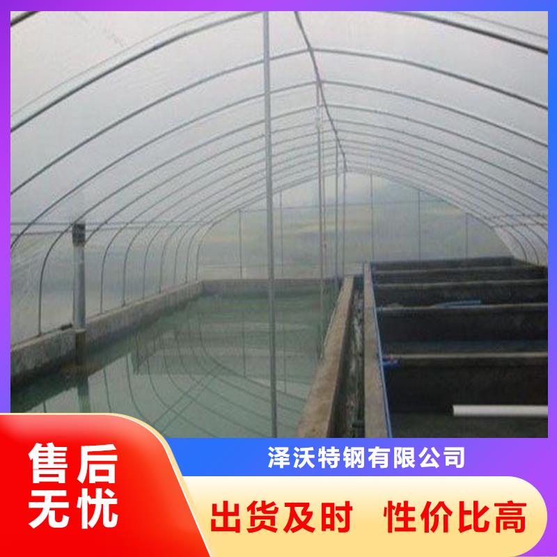 大棚管2大棚管库存齐全厂家直供