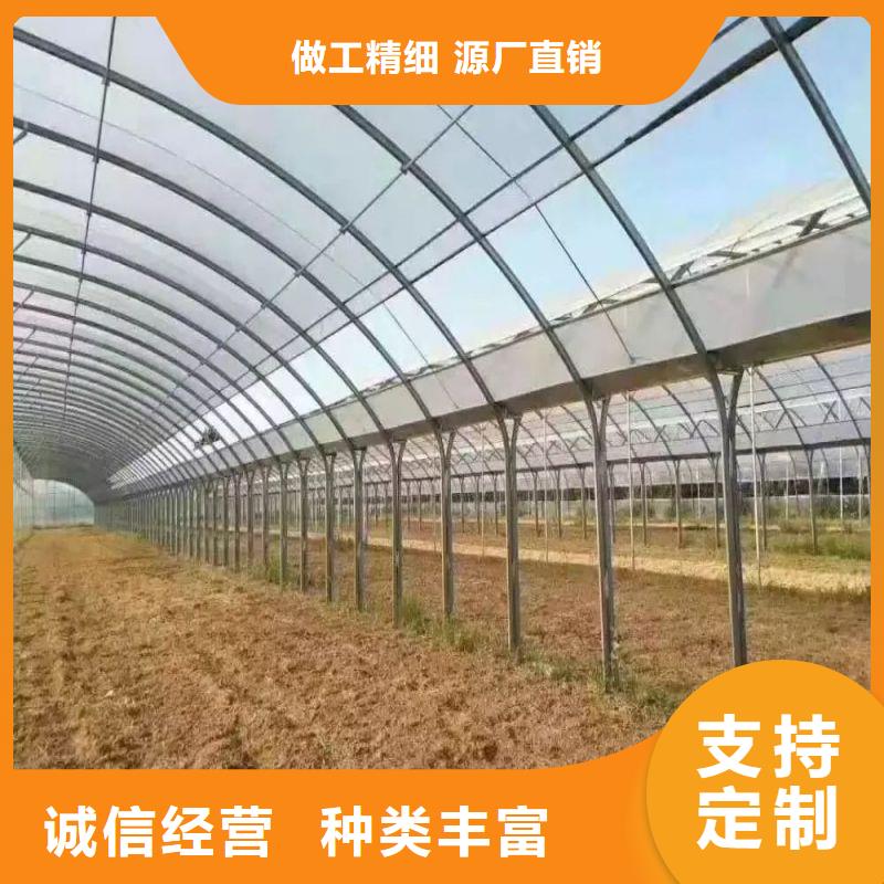 大棚管2连栋大棚管货源足质量好