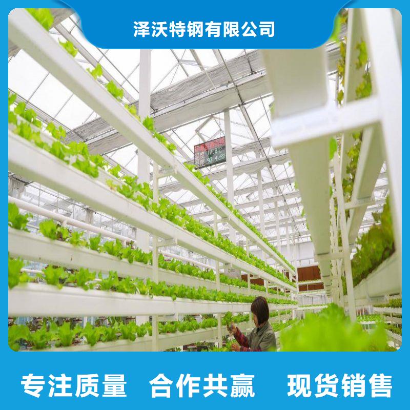 大棚管2温室大棚管产品性能