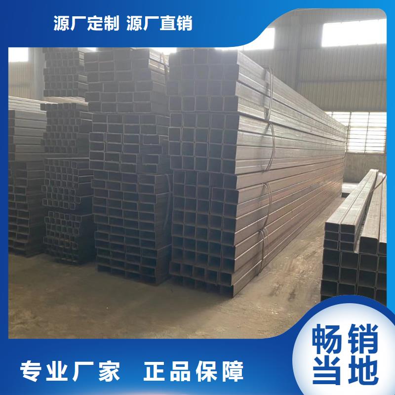 方管_温室大棚管货源报价