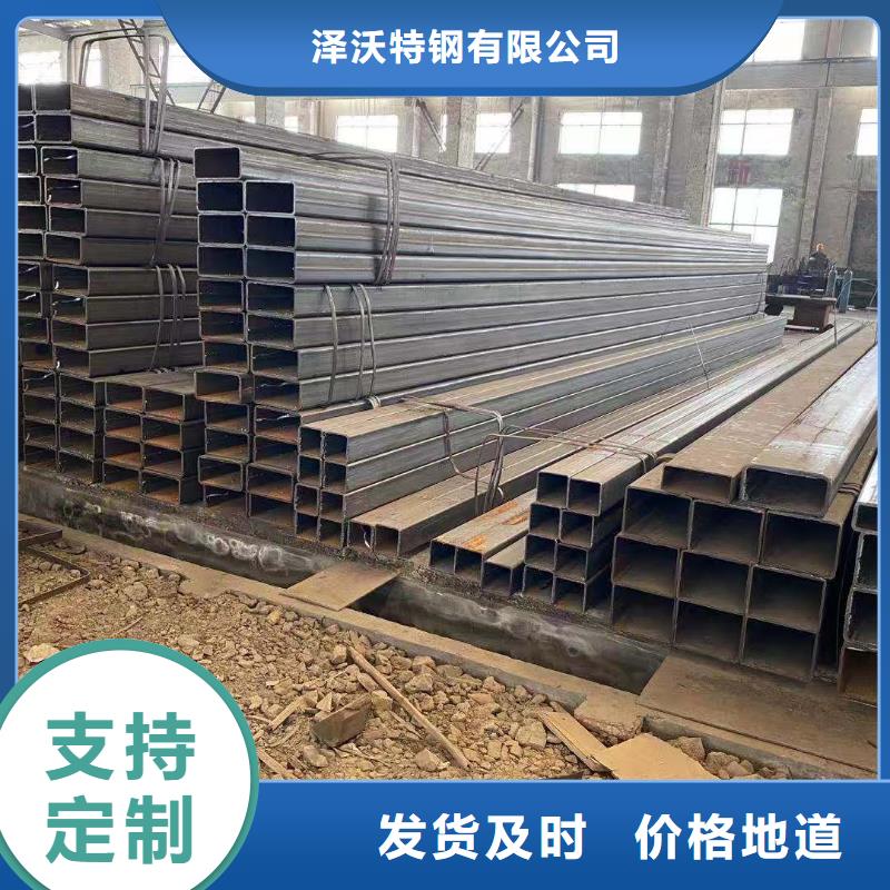 方管
大棚管定制零售批发