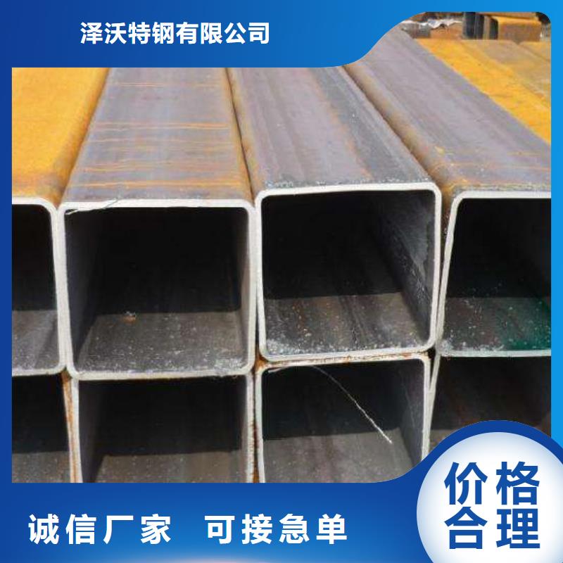 方管 大棚管根据要求定制