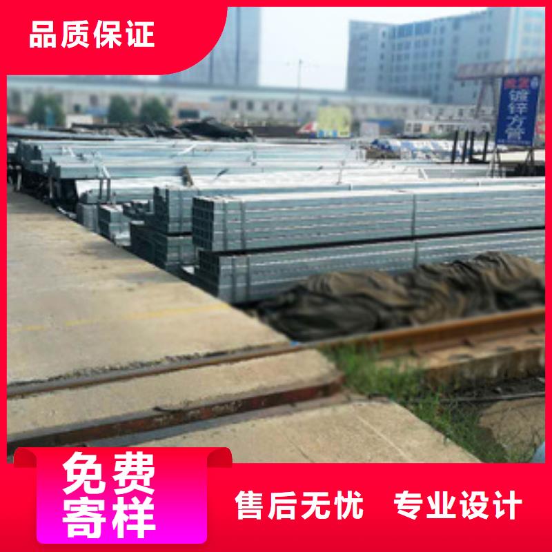 方管大棚管品牌专营