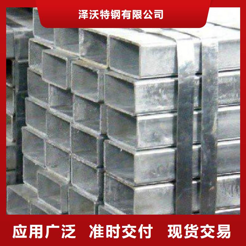 方管连栋大棚管源头把关放心选购