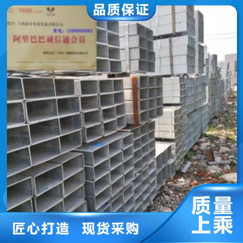 方管大棚管厂家欢迎来电咨询