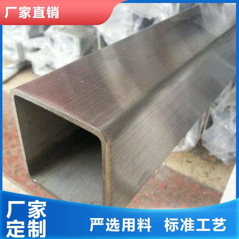 方管大棚管厂家欢迎来电咨询