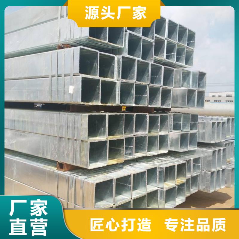 方管农业养殖大棚管多年行业积累