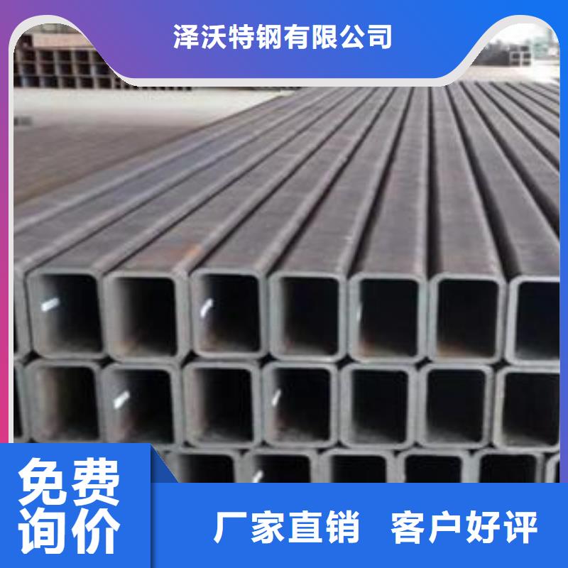 方管大棚管厂家免费询价