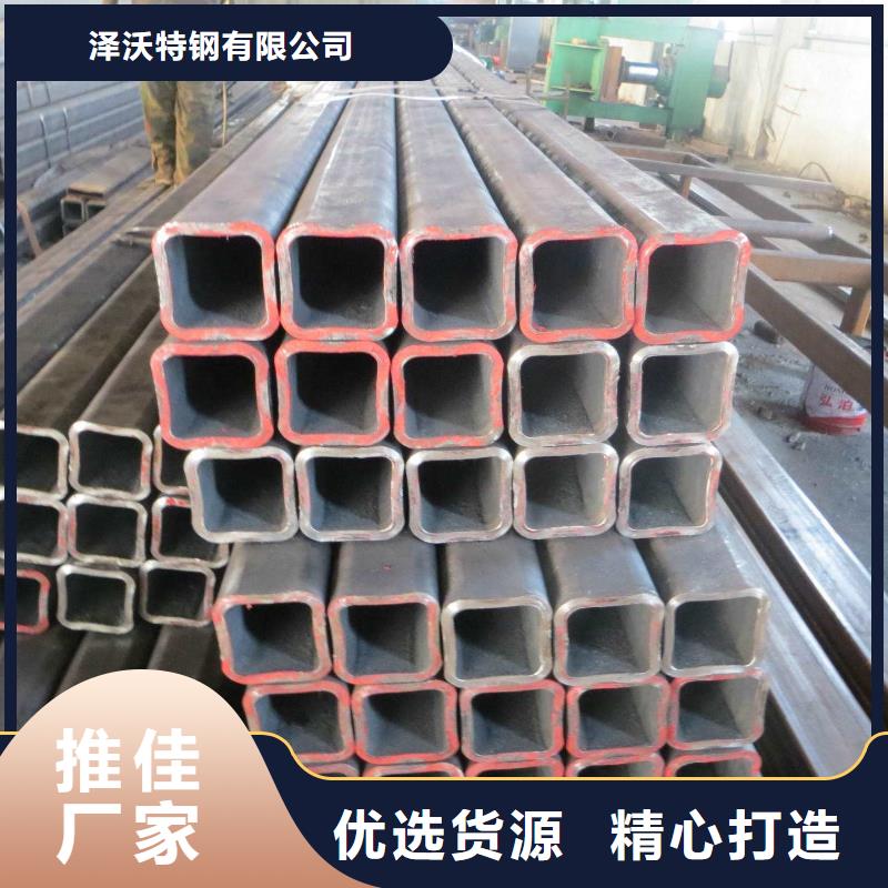 方管
大棚管定制零售批发