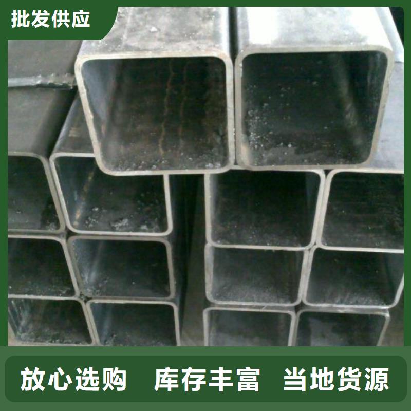 方管大棚管厂家欢迎来电咨询