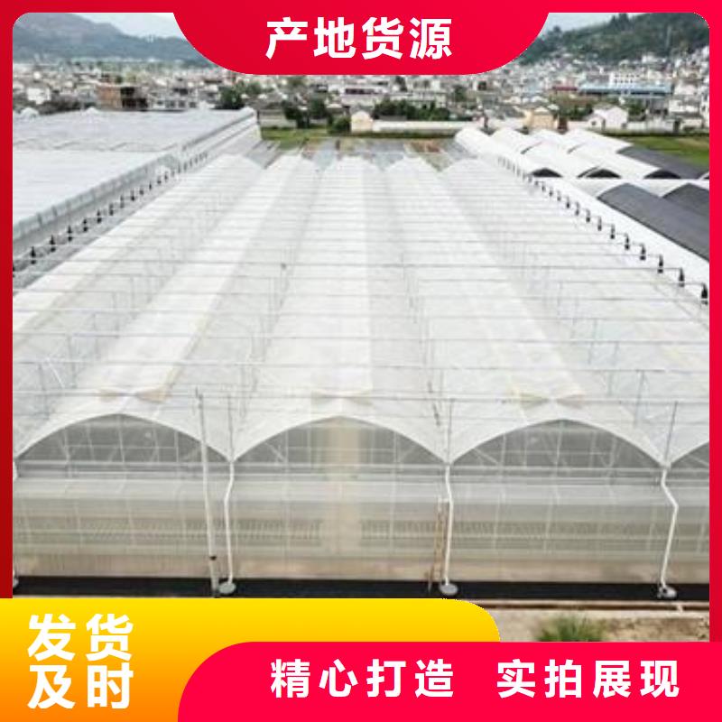 【大棚管
镀锌大棚管货源直供】