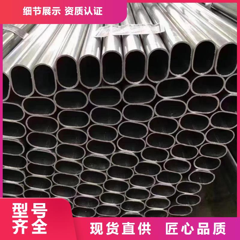 【大棚管,温室大棚管现货实拍】