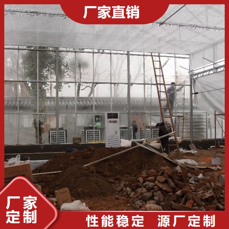 【大棚管
镀锌大棚管货源直供】