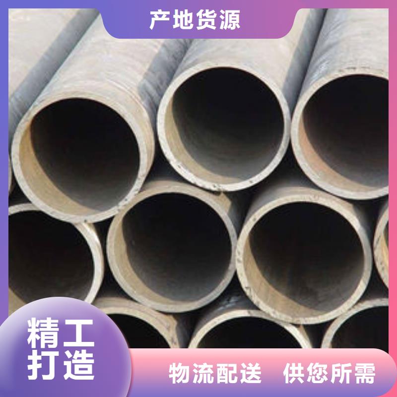 无缝钢管-不锈钢装饰管量少也做