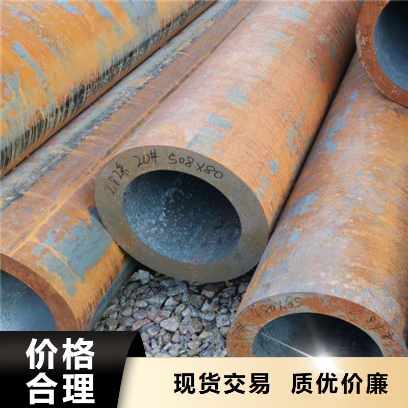 无缝钢管Q345B工字钢型号齐全