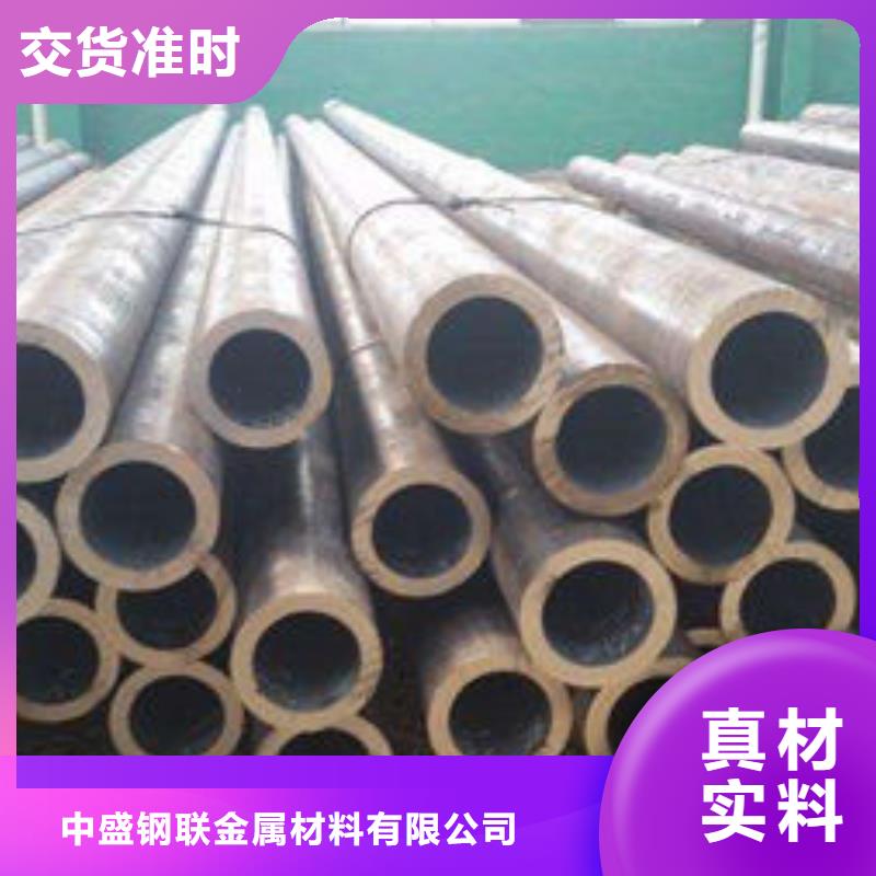 无缝钢管Q345B工字钢型号齐全