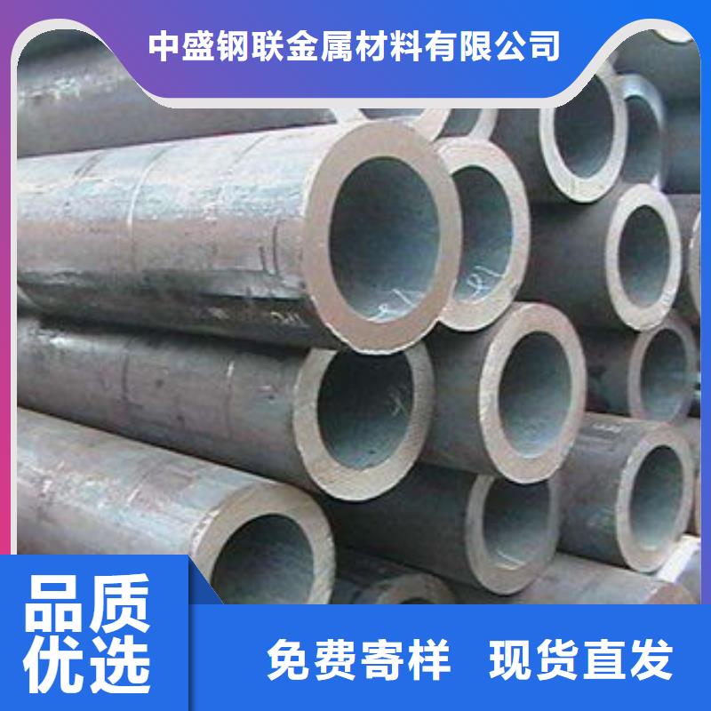 无缝钢管Q345B工字钢型号齐全