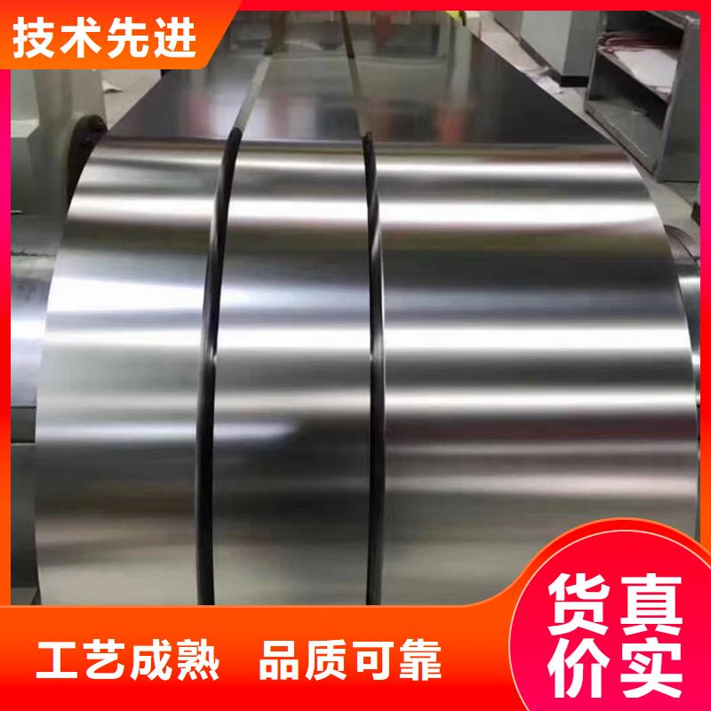 不锈钢板,无缝钢管产品性能