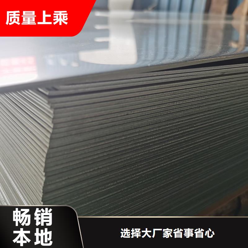 不锈钢板,无缝钢管产品性能