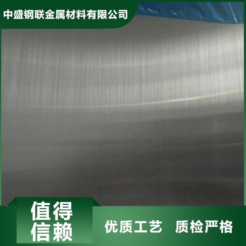 不锈钢板无缝钢管您身边的厂家