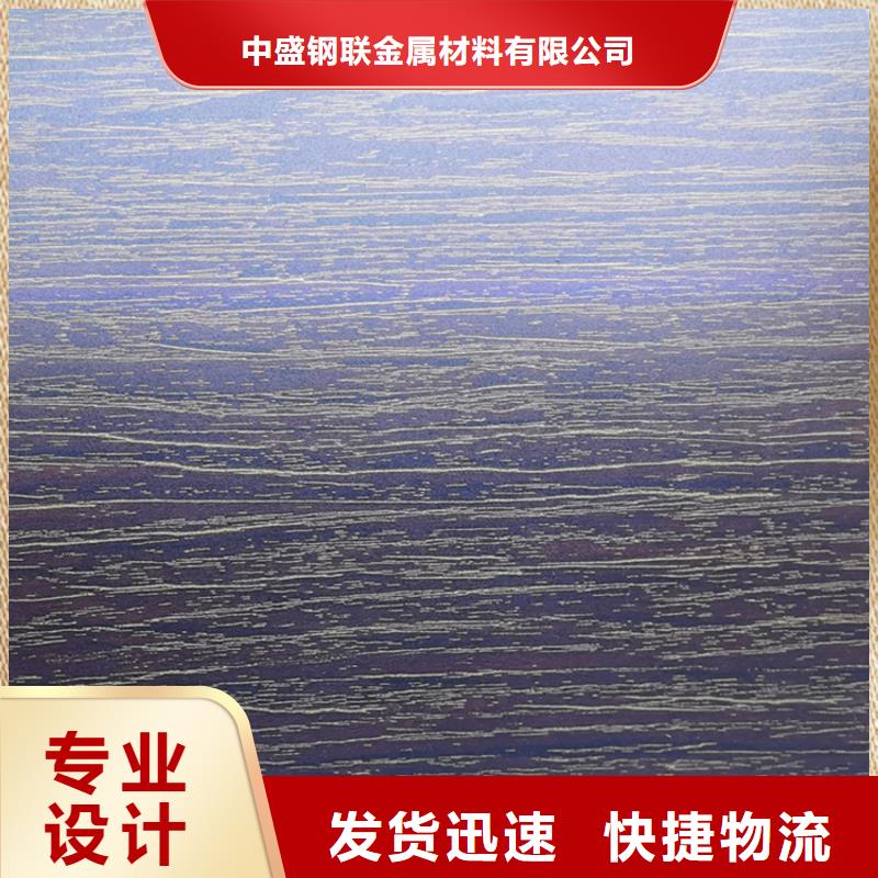 不锈钢板无缝钢管您身边的厂家