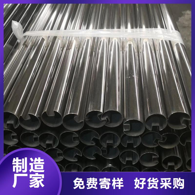 不锈钢管-无缝方管设计制造销售服务一体