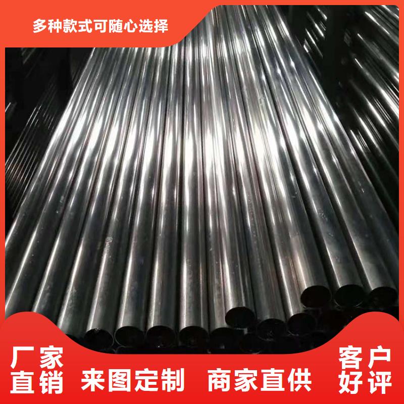 不锈钢管多种优势放心选择