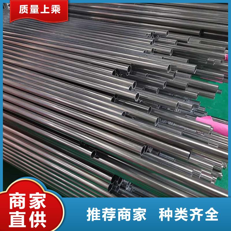 不锈钢管-无缝方管设计制造销售服务一体