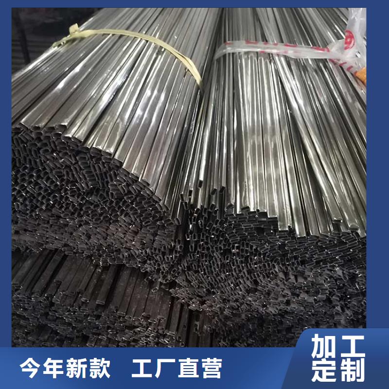 不锈钢管国标工字钢免费安装