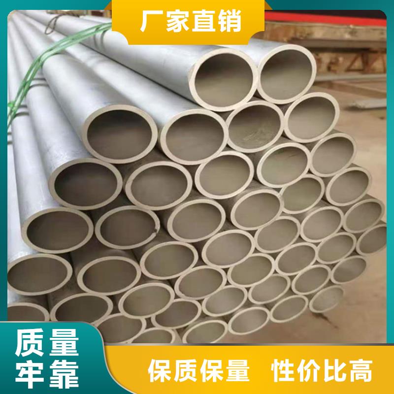不锈钢管多种优势放心选择