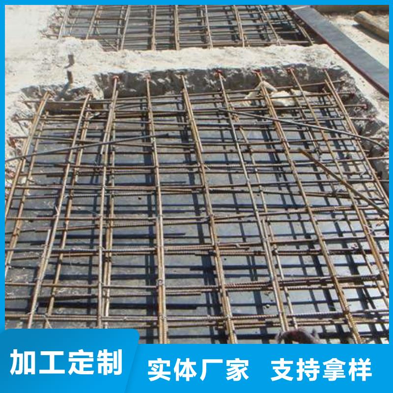 植筋加固碳纤维加固
种类多质量好