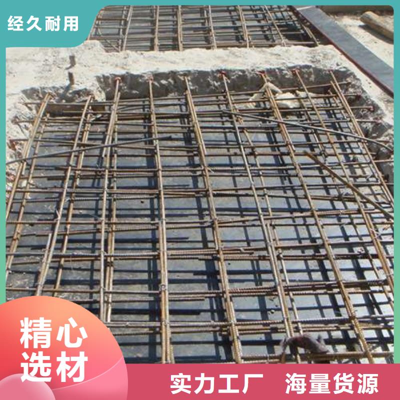 植筋加固-抗震加固供货及时