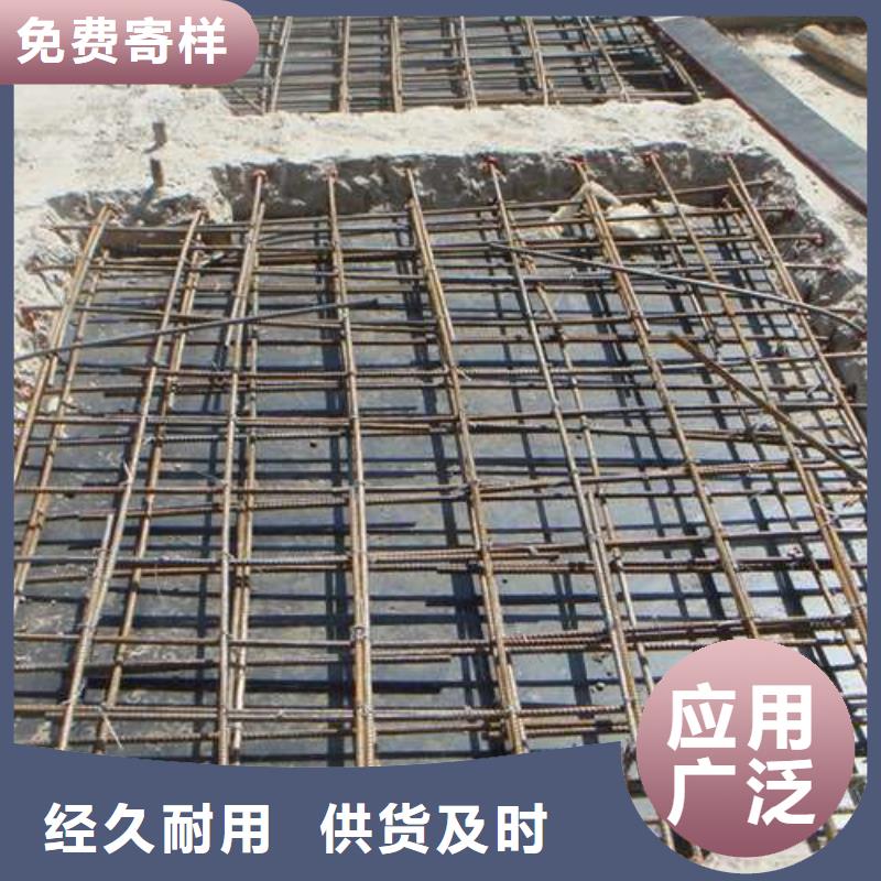 植筋加固【抗震加固】产品优势特点