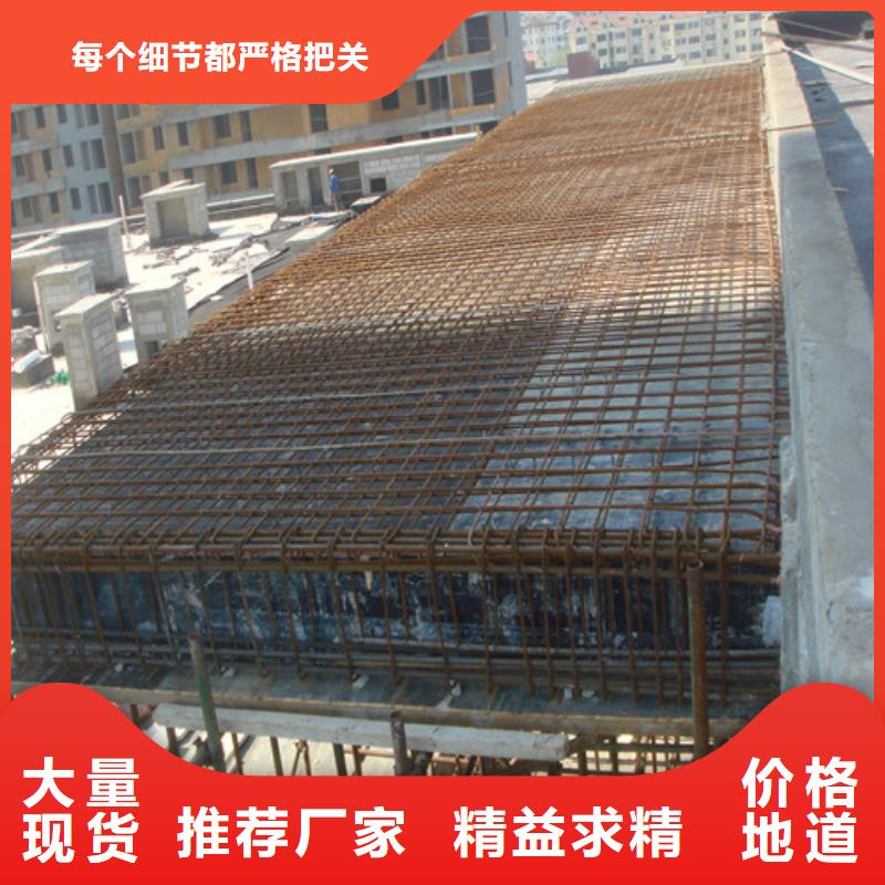 植筋加固,承重墙拆除加固用心服务