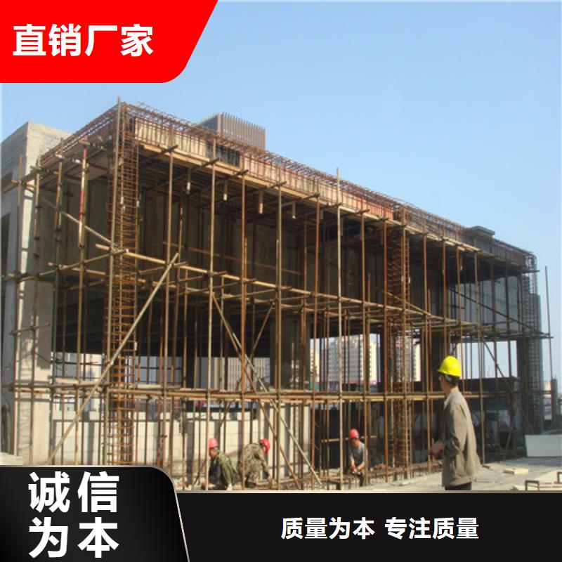 植筋加固【抗震加固】产品优势特点
