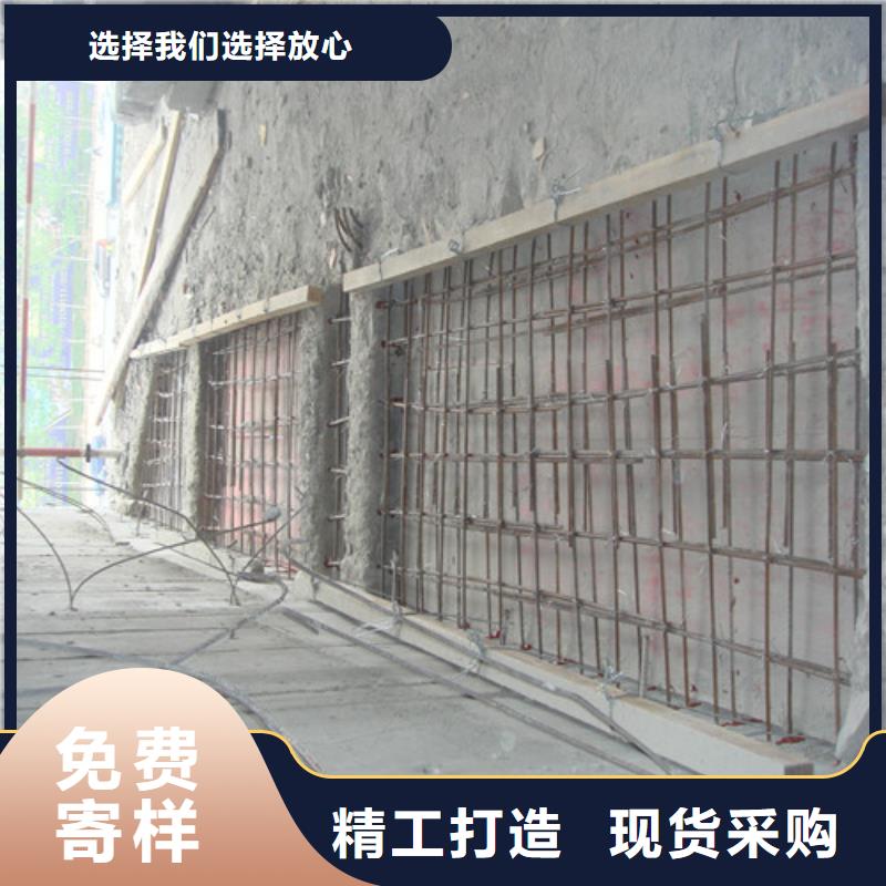 植筋加固,【房屋拆除】专业生产N年