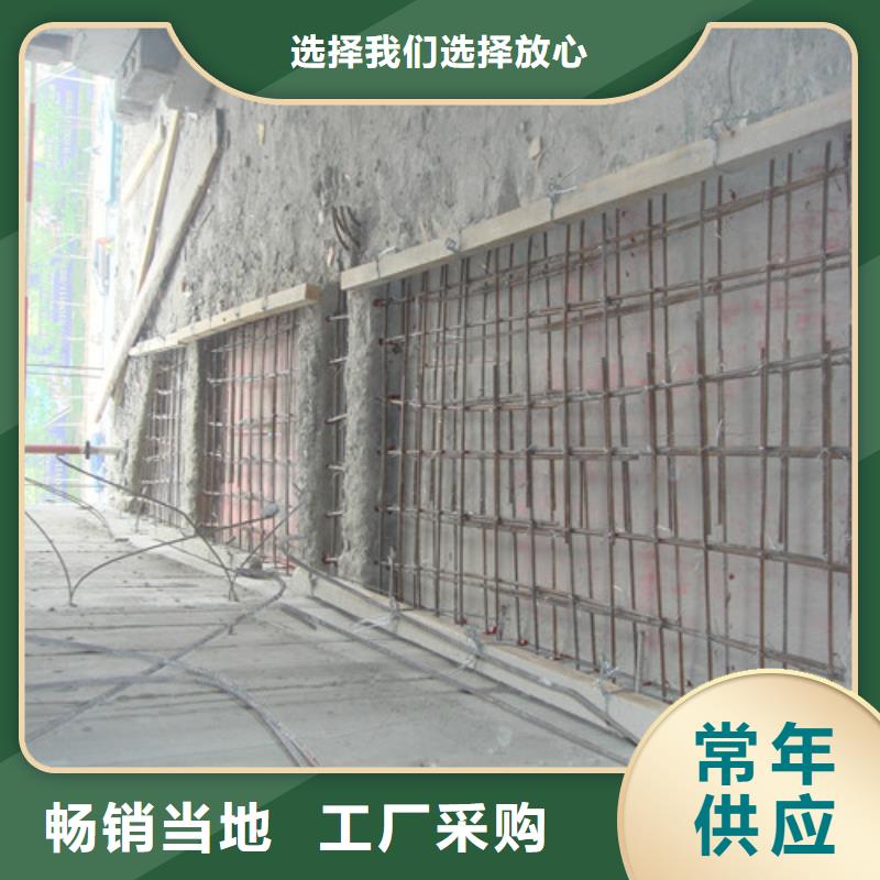 植筋加固房屋拆除厂家型号齐全