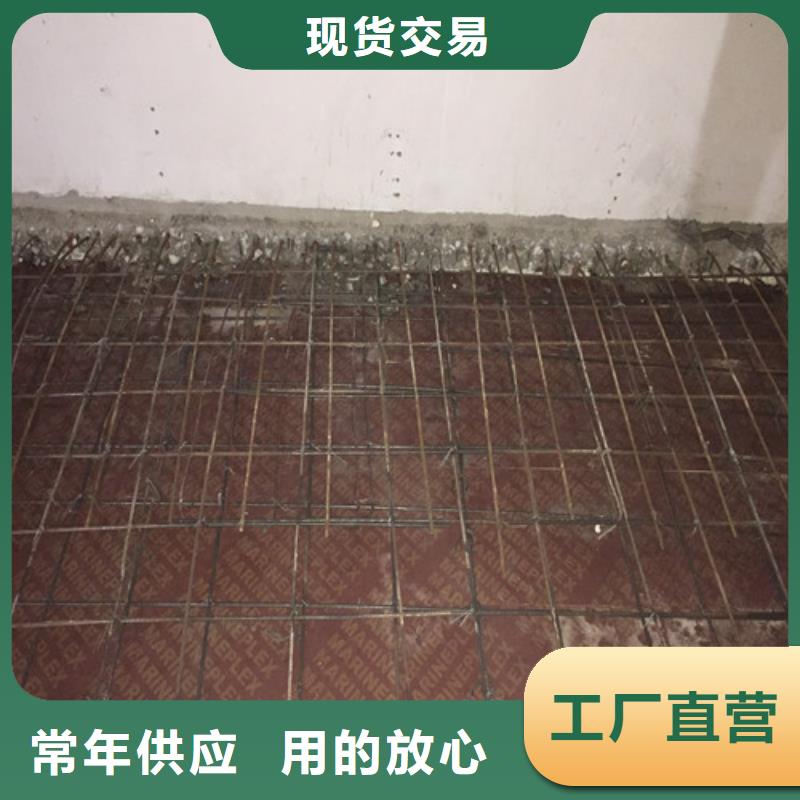 植筋加固,【房屋拆除】专业生产N年