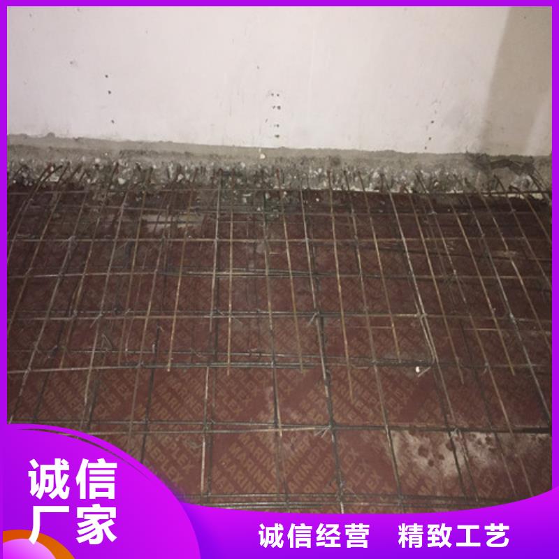 植筋加固【抗震加固】产品优势特点